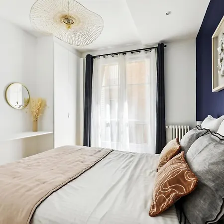 Luxury Near Monceau & Wagram Париж